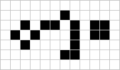 Thumbnail for version as of 00:23, 11 January 2009